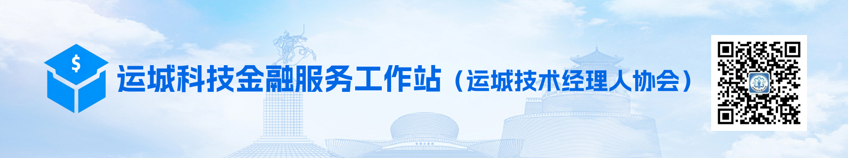 网站Logo